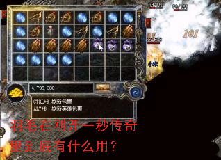 ëڸտһ봫ﵽʲôã