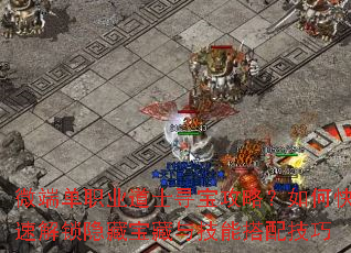 ΢˵ְҵʿѰԣοٽر뼼ܴ似