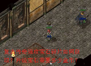 ŴǿʯƬλȡʯҪٽң