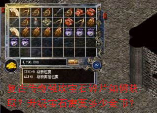 ŴǿʯƬλȡʯҪٽң