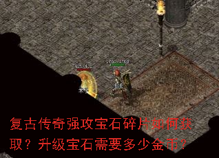 ŴǿʯƬλȡʯҪٽң