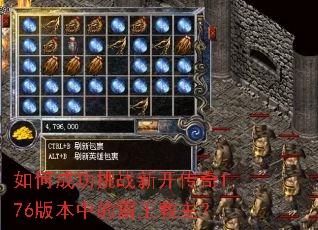 γɹս¿1.76汾еİ