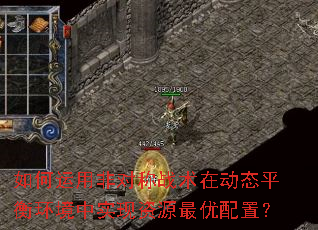 ÷ǶԳսڶ̬ƽ⻷ʵԴã