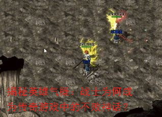 ӢţսʿΪγΪϷеĲ񻰣