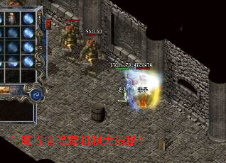 牛魔寺庙隐藏机制大揭秘? 牛魔寺庙隐藏机制大揭秘?