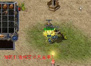 ��δ��촫����Ԫ���ף�