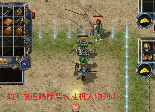 ��ο����߳����߹һ������б���