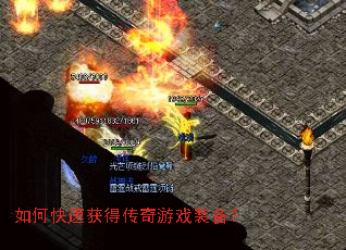 ��ο��ٻ�ô�����Ϸװ����