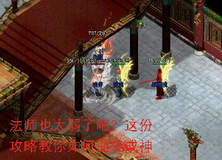 ��ʦҲ̫���˰ɣ���ݹ��Խ��������Ϯ����