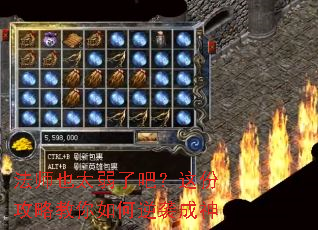 ��ʦҲ̫���˰ɣ���ݹ��Խ��������Ϯ����