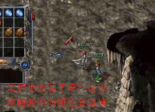 ��ʦҲ̫���˰ɣ���ݹ��Խ��������Ϯ����