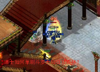 ��ʿ��ε�ˢ���޴�½����ɭ�֣�