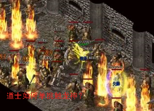 ��ʿ��ε���������