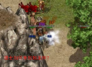 ��ʿ��ε���������