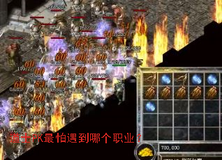 ��ʿPK���������ĸ�ְҵ��