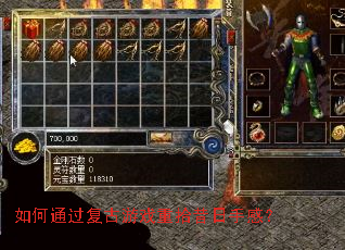 ���ͨ��������Ϸ��ʰ�����ָУ�