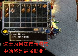 ��ʿΪ���ڴ�����Ϸ��ʼ������ǿְҵ��