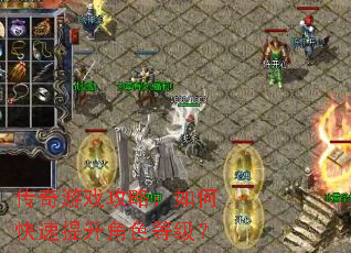 ������Ϸ���ԣ���ο���������ɫ�ȼ���