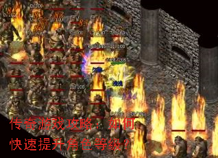 ������Ϸ���ԣ���ο���������ɫ�ȼ���