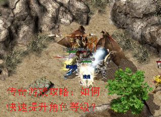 ������Ϸ���ԣ���ο���������ɫ�ȼ���