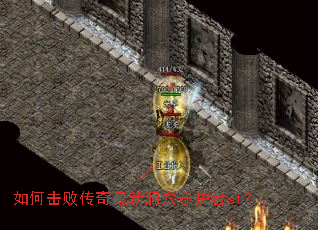 ��λ��ܴ������¶�Ѩ�ػ���sf��