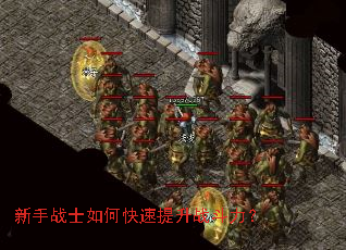 ����սʿ��ο�������ս������