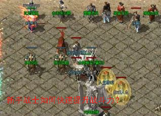 ����սʿ��ο�������ս������