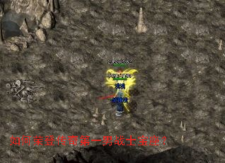 ����ٵǴ����һ��սʿ������