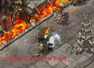 ����ٵǴ����һ��սʿ������