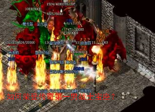 ����ٵǴ����һ��սʿ������