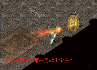 ����ٵǴ����һ��սʿ������