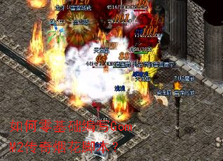 ����������дGomM2�����̻��ű���