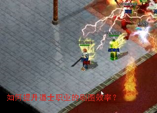 ���������ʿְҵ��ˢͼЧ�ʣ�