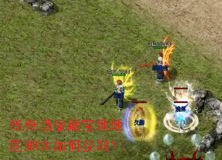 ����ƺ��ر��ص�ͼ�ű���λ�ȡ��