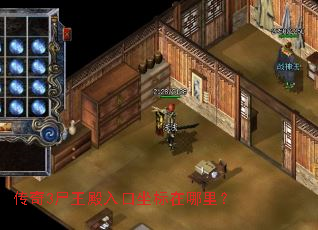 ����3ʬ����������������