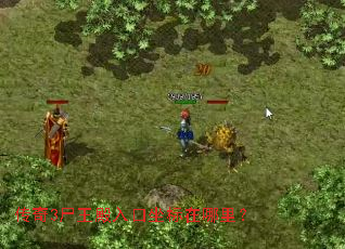 ����3ʬ����������������