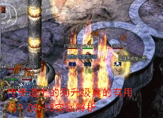 �����ʿ�Ĺ��������������05-18ʵս����