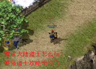 ������½��ʿ��ô�棿��ǿ��ʿ���Դ����