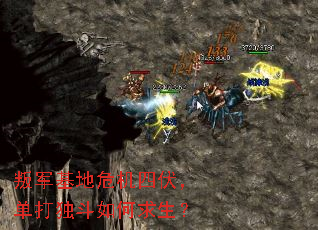 �Ѿ�����Σ���ķ�������������������