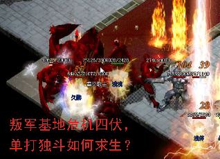 �Ѿ�����Σ���ķ�������������������