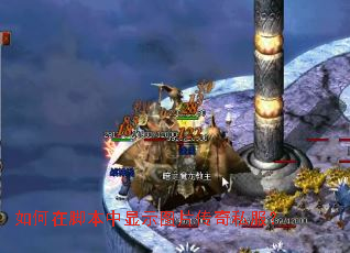 ����ڽű�����ʾͼƬ����˽����