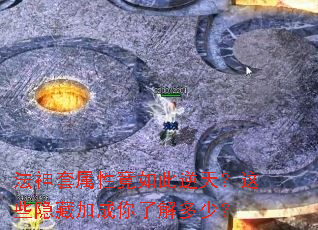 ���������Ծ�������죿��Щ���ؼӳ����˽���٣�