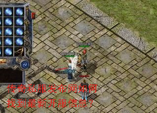 ����˽������������ҵ����¿�����Ϣ��