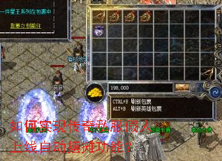 ���ʵ�ִ���˽�����������Զ���̯���ܣ�