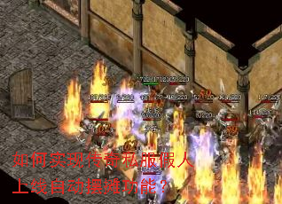 ���ʵ�ִ���˽�����������Զ���̯���ܣ�