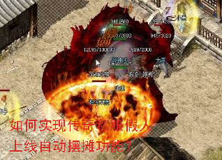 ���ʵ�ִ���˽�����������Զ���̯���ܣ�