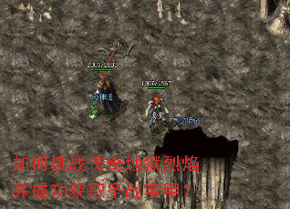 �����ս����������沢�ɹ���ȡʥս���ף�