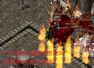 �������ڵ�ͼ���ܶ�ʱ������ˢ�����