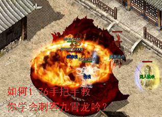 ���1.76�ְ��ֽ���ѧ��̿;���������