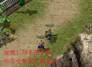 ���1.76�ְ��ֽ���ѧ��̿;���������